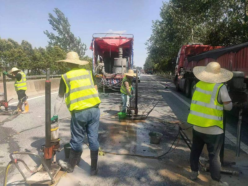 公路壓漿施工